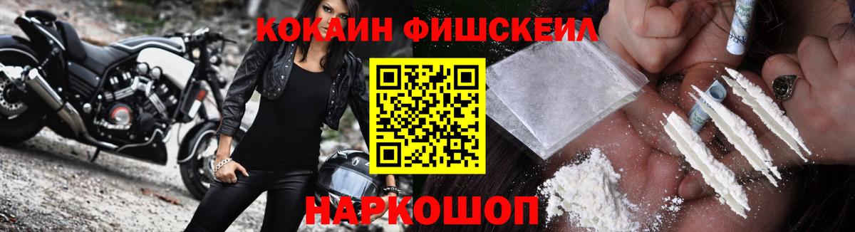 Каннабис  Лсд 25  Кокаин  Вход с VPN  Армавир  Меф МЯУ МЯУ   ГАШИШ  ГАШИШ 