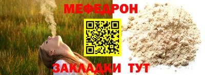 бутик Малоярославец