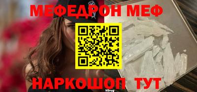 ПСИЛОЦИБИНОВЫЕ ГРИБЫ Ливны