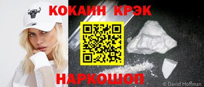 ПСИЛОЦИБИНОВЫЕ ГРИБЫ Ливны