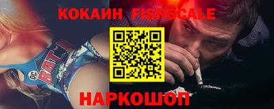 ПСИЛОЦИБИНОВЫЕ ГРИБЫ Ливны