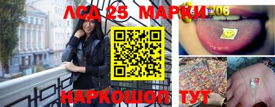 бутик Малоярославец
