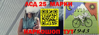 альфа пвп Малгобек