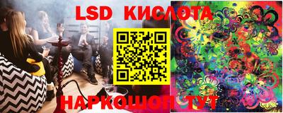 бутик Малоярославец
