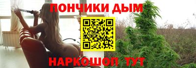 гидра Лесосибирск