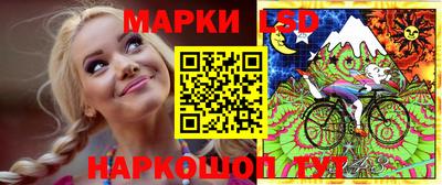 альфа пвп Малгобек