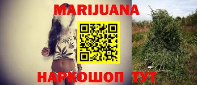PSILOCYBIN Ликино-Дулёво