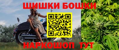 альфа пвп Малгобек