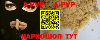 ПСИЛОЦИБИНОВЫЕ ГРИБЫ Ливны
