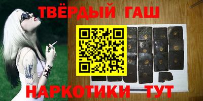 бутик Малоярославец