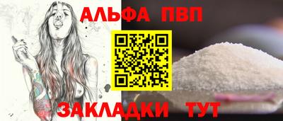 гидра Лесосибирск